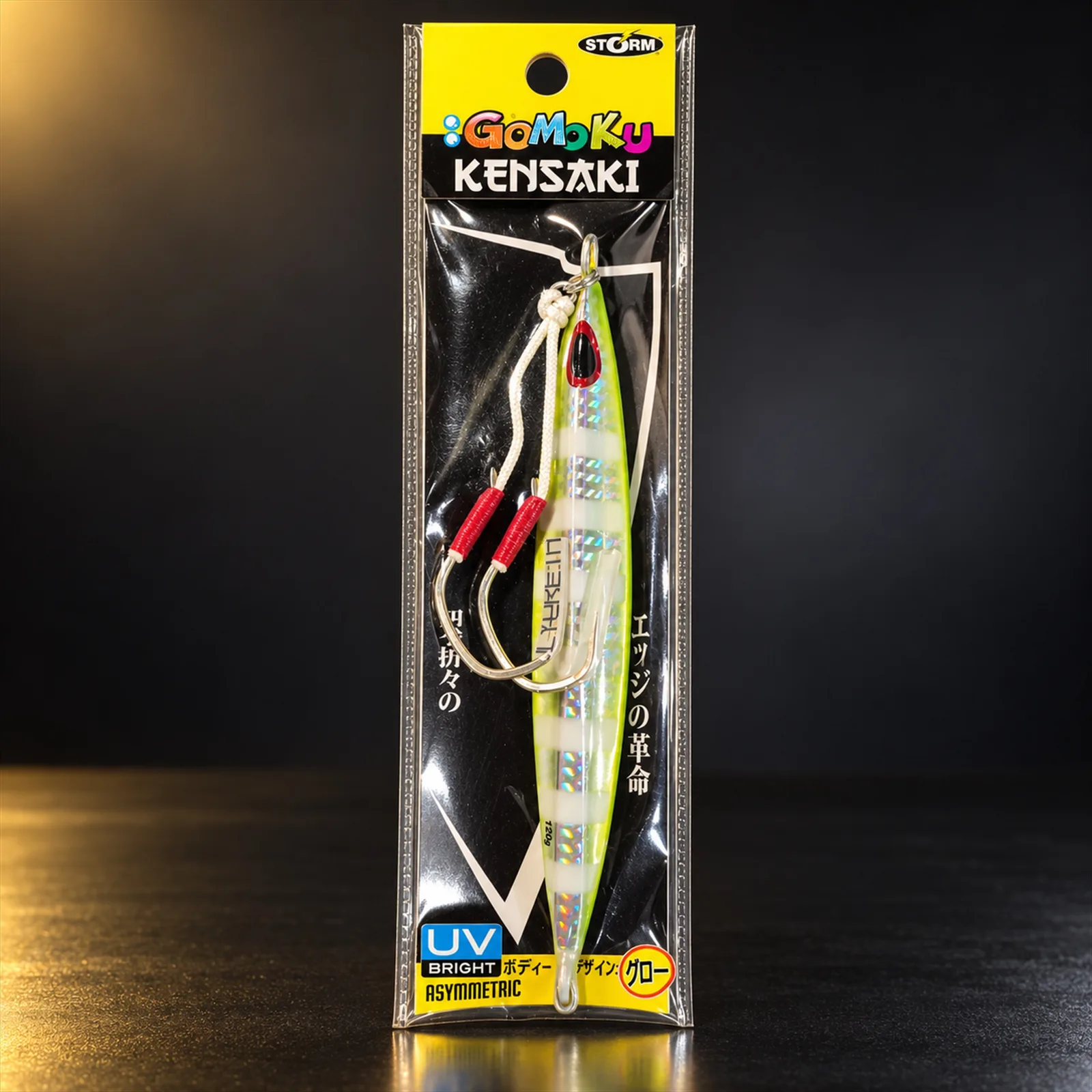 Isca Rapala Storm Gomoku Kenzaki 13 cm 120 g UVCGZ