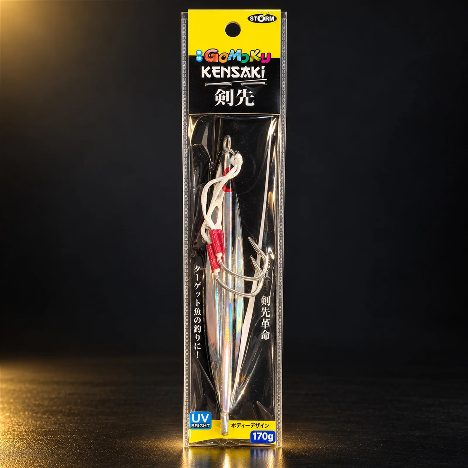 Isca Rapala Storm Gomoku Kenzaki 15 cm 170 g UVSI